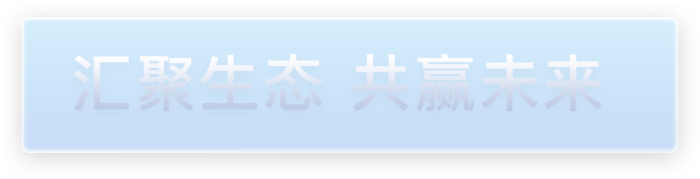 918博天堂·(中国)官网登录入口