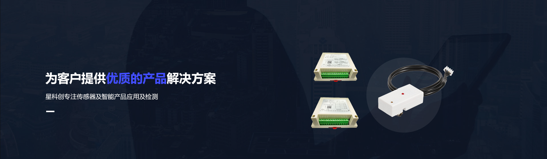 LEHU - 乐虎 - (国际) 游戏官方网站