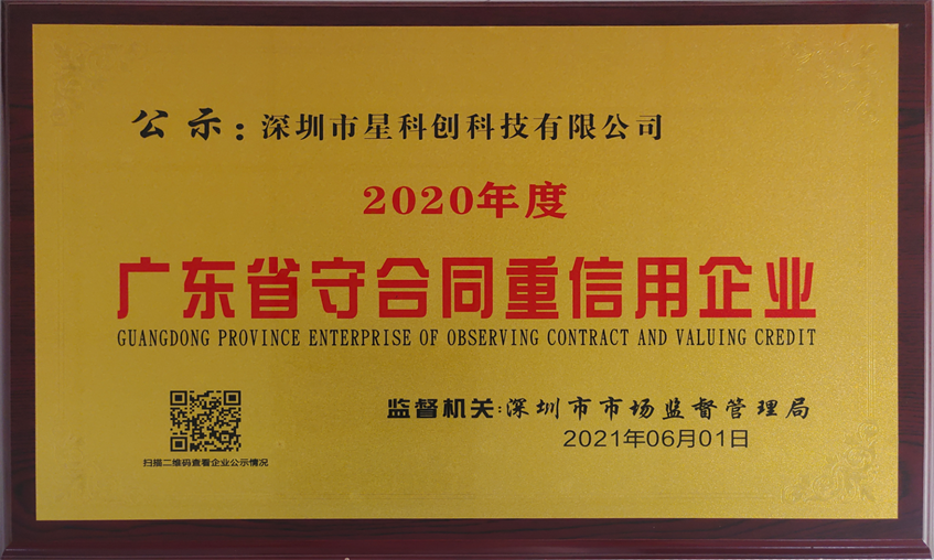 LEHU - 乐虎 - (国际) 游戏官方网站