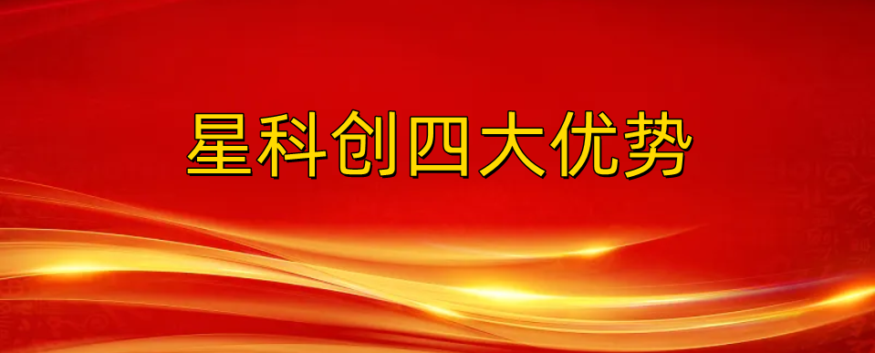 LEHU - 乐虎 - (国际) 游戏官方网站