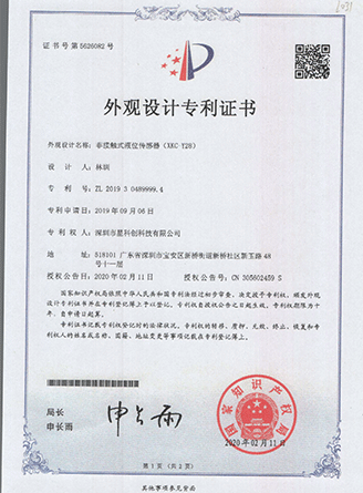 LEHU - 乐虎 - (国际) 游戏官方网站