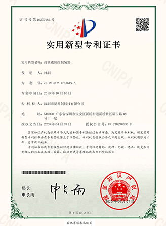 LEHU - 乐虎 - (国际) 游戏官方网站