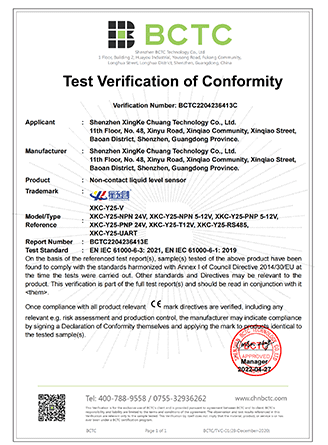LEHU - 乐虎 - (国际) 游戏官方网站