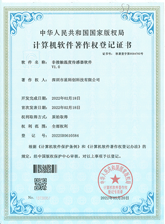 LEHU - 乐虎 - (国际) 游戏官方网站