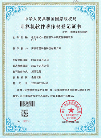 LEHU - 乐虎 - (国际) 游戏官方网站