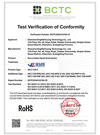 LEHU - 乐虎 - (国际) 游戏官方网站