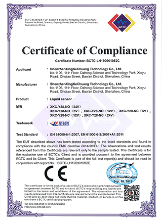 LEHU - 乐虎 - (国际) 游戏官方网站