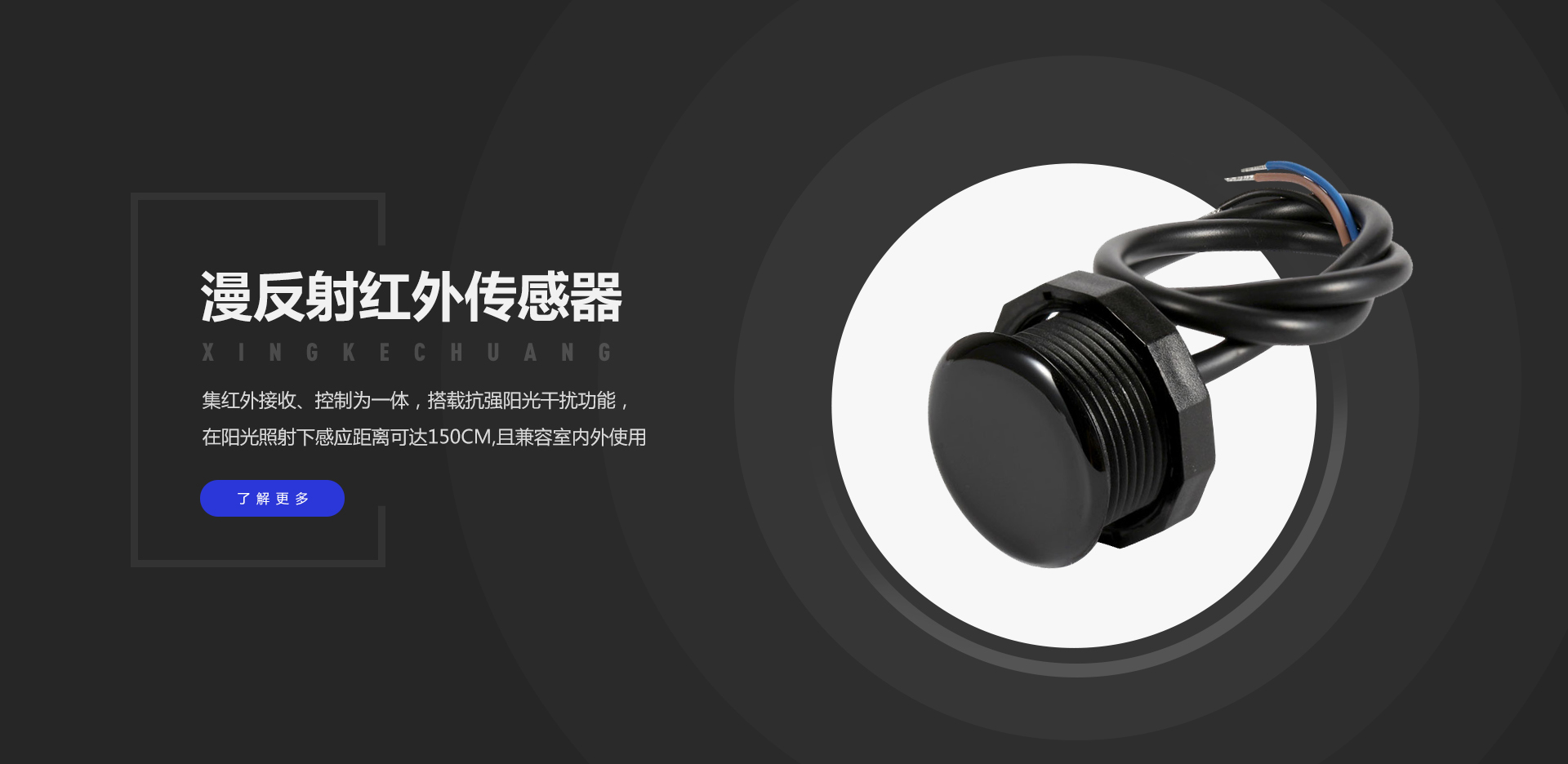 LEHU - 乐虎 - (国际) 游戏官方网站