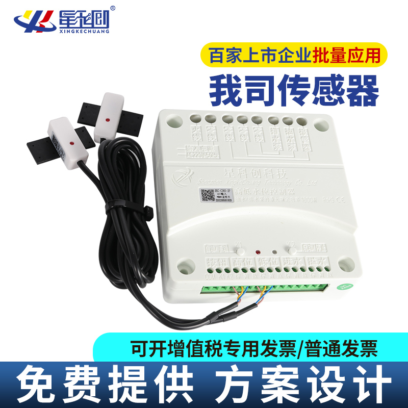 LEHU - 乐虎 - (国际) 游戏官方网站