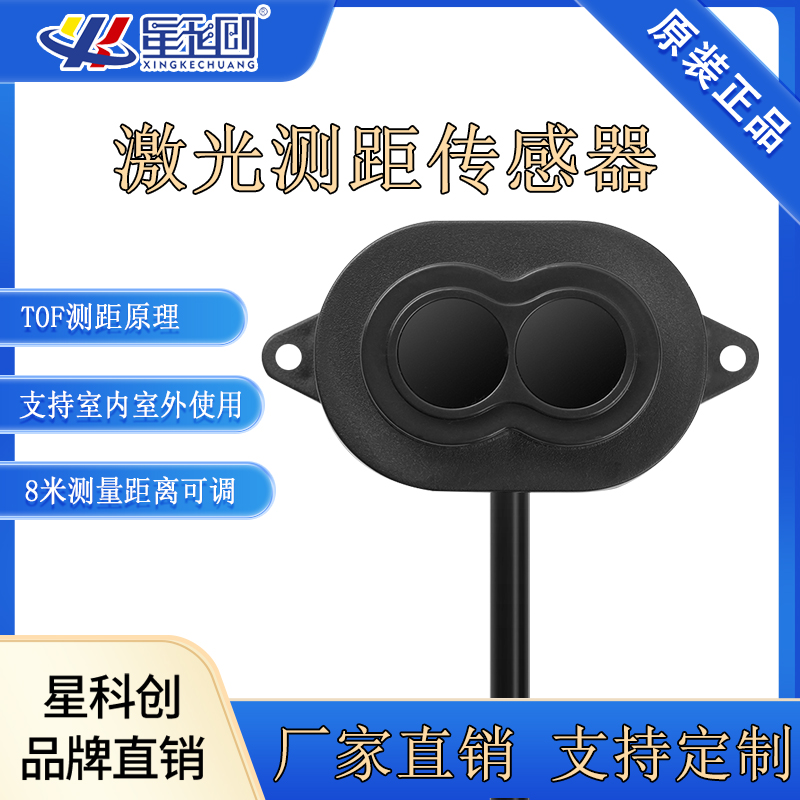 LEHU - 乐虎 - (国际) 游戏官方网站