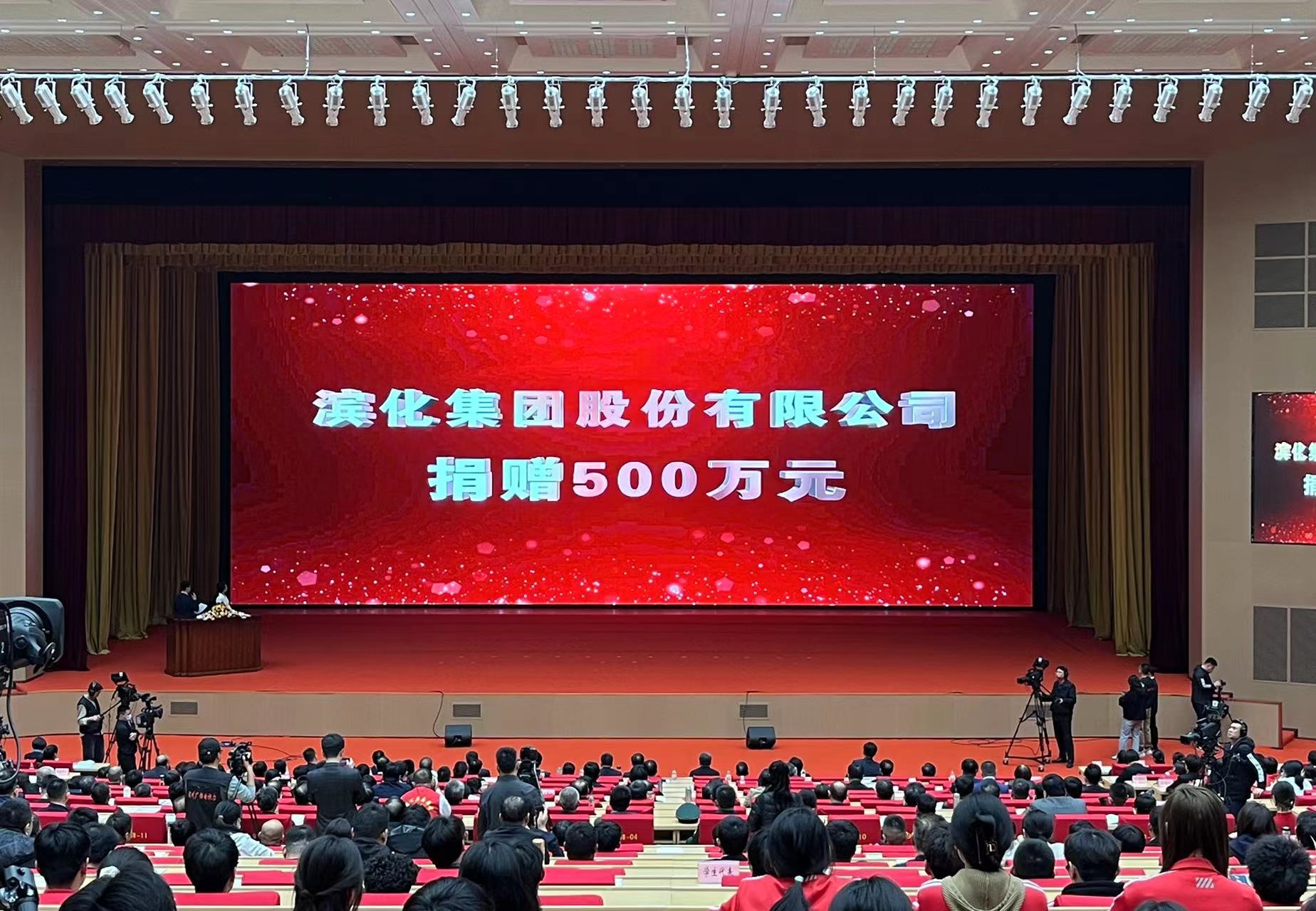 918博天堂·(中国)官网登录入口