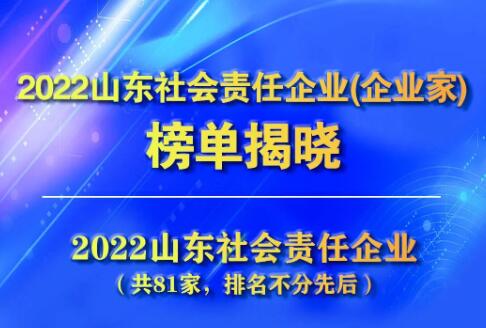 918博天堂·(中国)官网登录入口