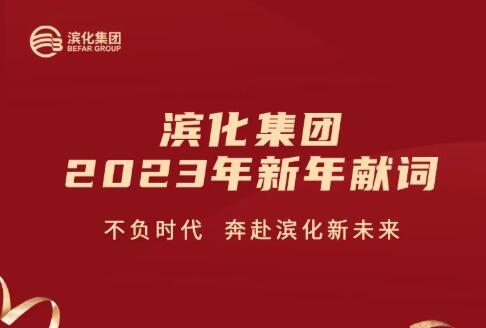 918博天堂·(中国)官网登录入口