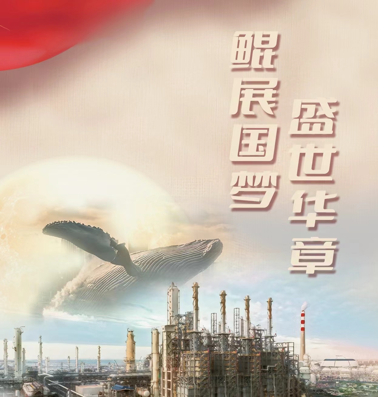 918博天堂·(中国)官网登录入口