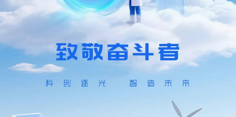 918博天堂·(中国)官网登录入口